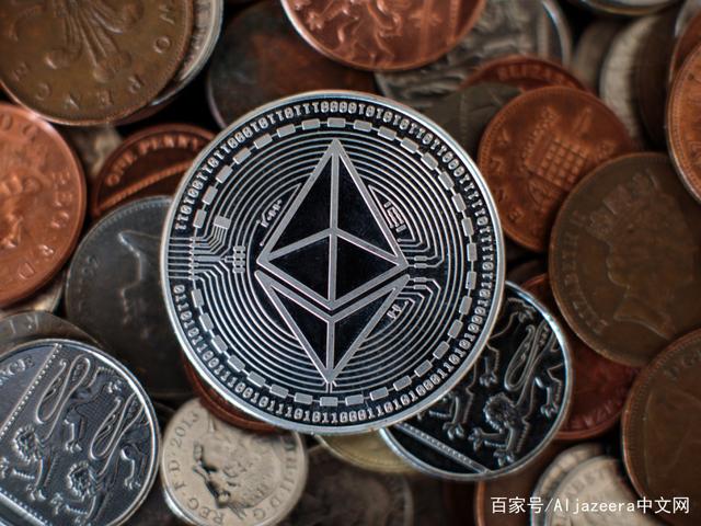 关于中国封杀数字货币以太坊的信息