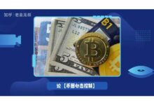 解码K值:揭秘虚拟币价值评估新标准-虚拟币钱包