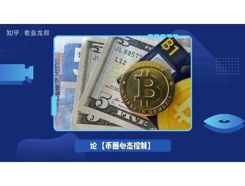 解码K值:揭秘虚拟币价值评估新标准 解码K值:揭秘虚拟币价值评估新标准