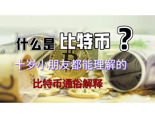 虚拟币市场风云变幻,pop趋势网深度解析! 虚拟币市场风云变幻,pop趋势网深度解析!