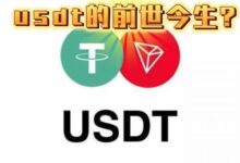 KKG虚拟币投资指南:2026年投资策略解析-虚拟币钱包