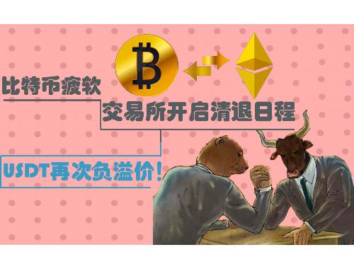 BSX虚拟币：全面解读其特点、优势与发展前景