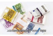 Gasp:探索虚拟币市场的明日之星-虚拟币钱包