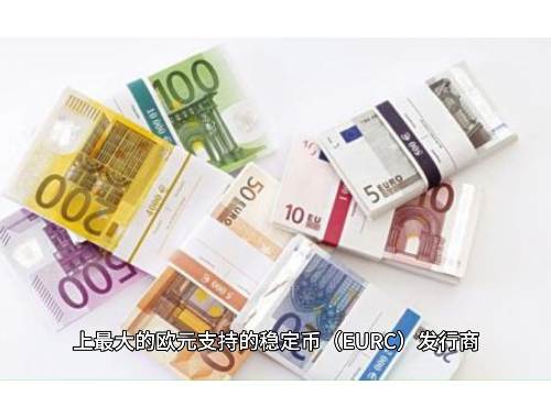 BNS加密货币究竟如何? BNS加密货币究竟如何?