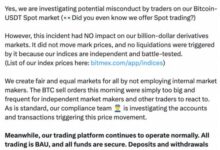 LRK虚拟币：崛起的加密货币新贵！-虚拟币钱包