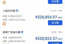 v币官网最新解读:全面掌握功能、交易、投资与安全攻略-虚拟币钱包