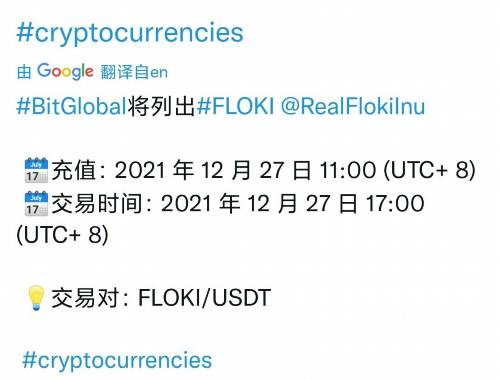 最好的PETN虚拟币全面解析