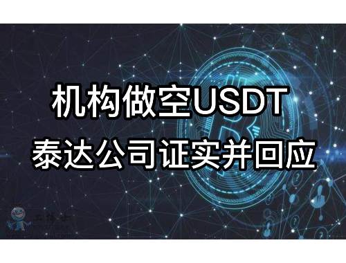 如何快速安装并熟练使用GHT？