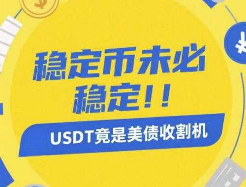 哪里可以了解STIK虚拟币的全方位信息？
