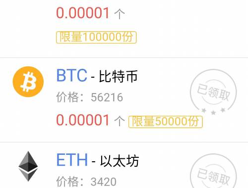 为什么Copi虚拟币值得关注? 为什么Copi虚拟币值得关注?